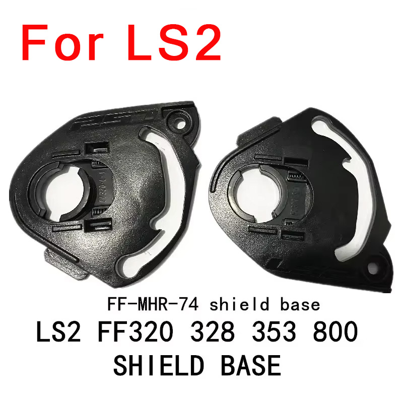 Walksnail Avatar Hd Kit V2 32Gb - Shield base for LS2 FF320 328