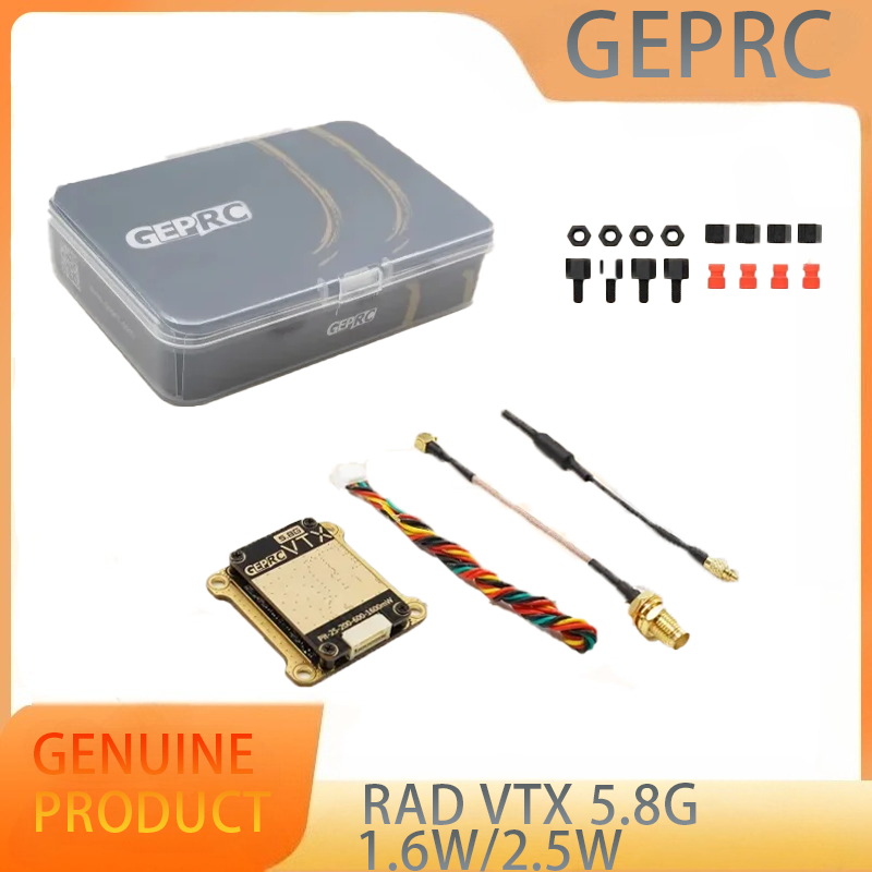 GEPRC RAD VTX 5.8G 1.6W 2.5W 4 - Geprc Rad Vtx 5.8G 2.5W 评论和价格