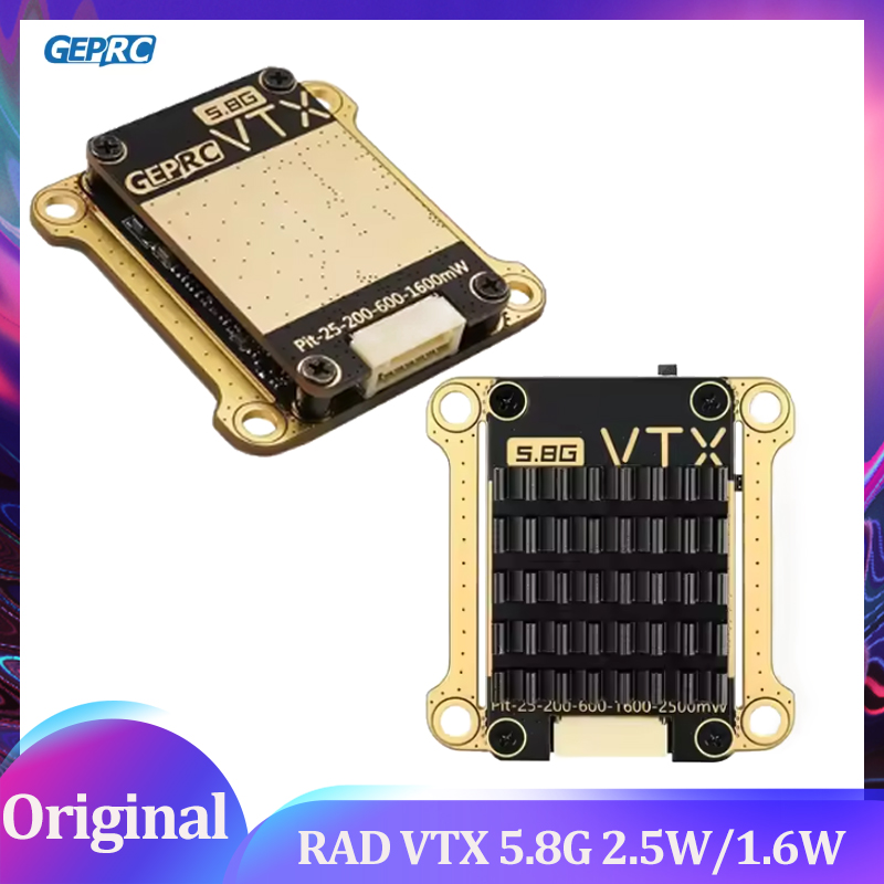 GEPRC RAD VTX 5.8G 1.6W 2.5W 4 - Geprc Rad Vtx 5.8G 2.5W 评论和价格
