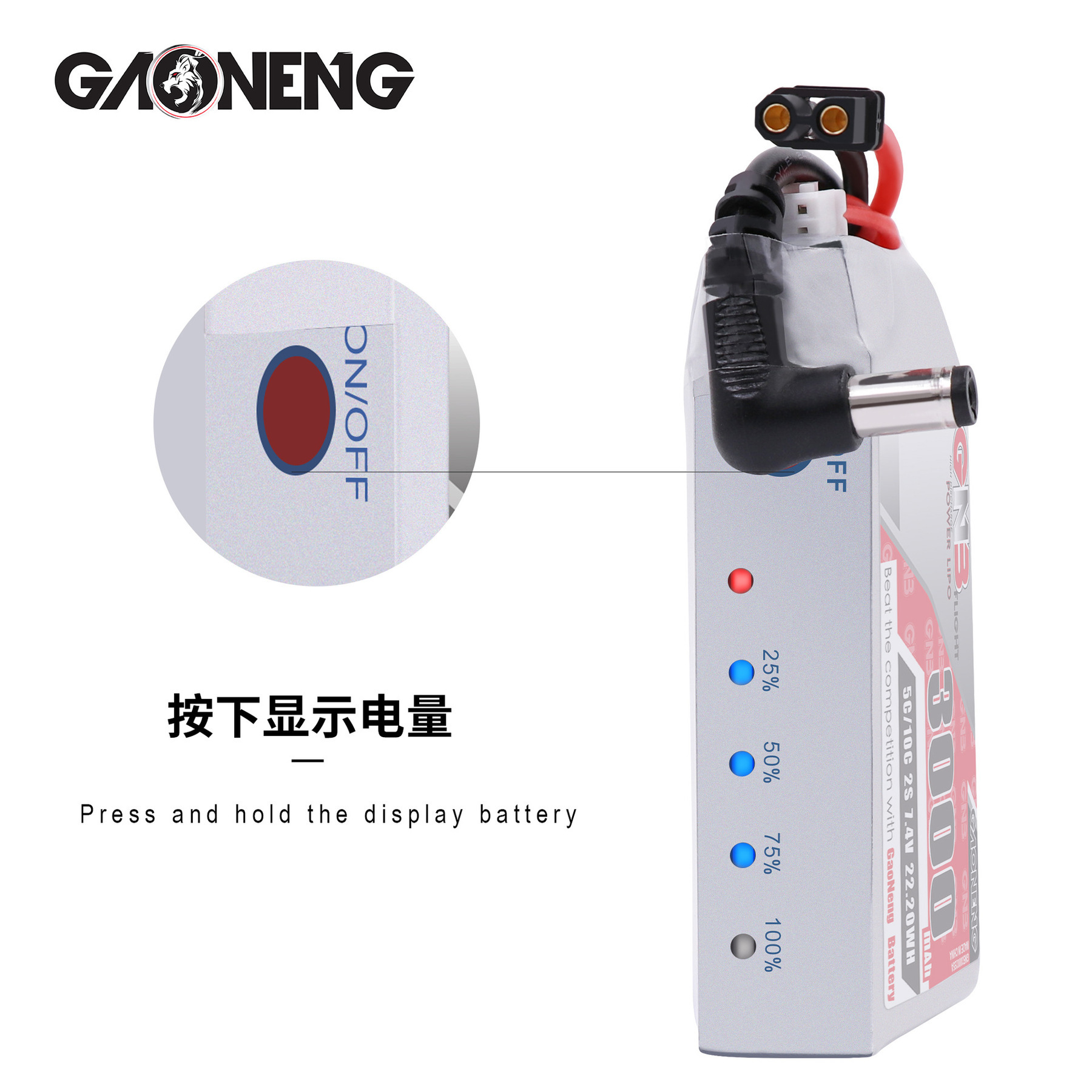GNB 2S 7.4V 3000mAh 5C/10C Lip - Skyzone Sky04X Pro Oled Fpv Goggles 评论和价格